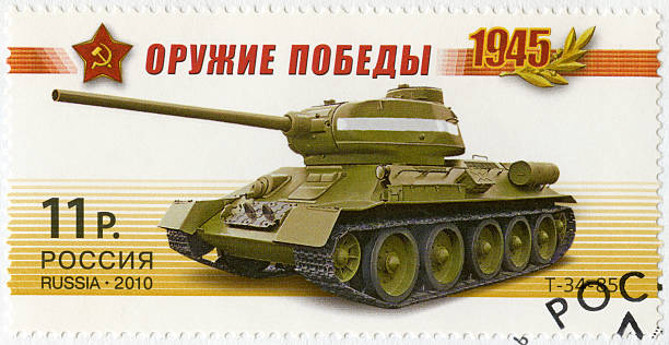 istock Postage stamp Russia 2010 shows T-34-85 medium tank 489485663