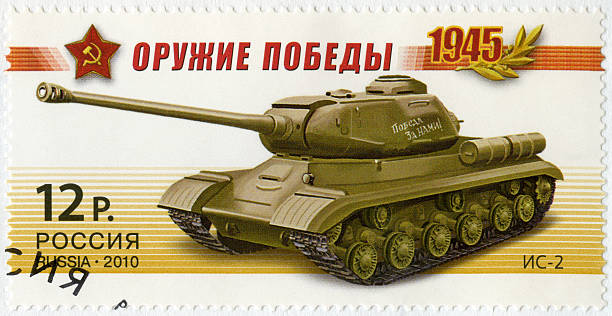 istock Postage stamp Russia 2010 shows IS-2 heavy tank 489485667