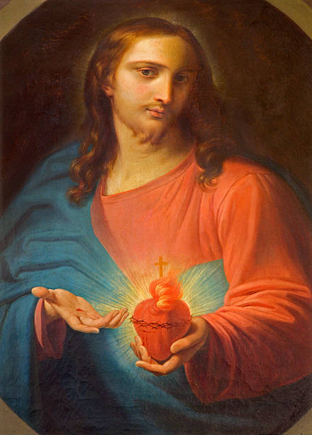 istock Roznava - Heart of Jesus paint from st. Ann church 489543207