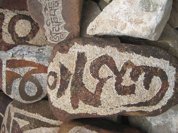 istock stone carved with symbols of prosperity18 489600998