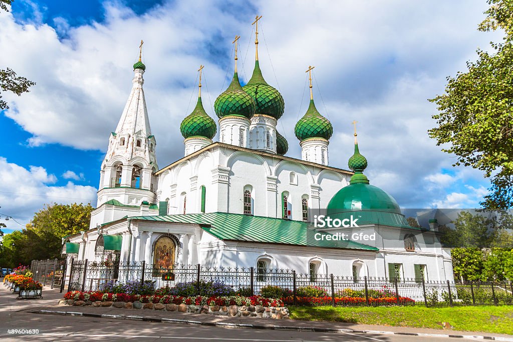 17th century Russian Orthodox church in Yaroslavl Tserkov' Spasa na gorodu Yaroslavl' Stock Photo