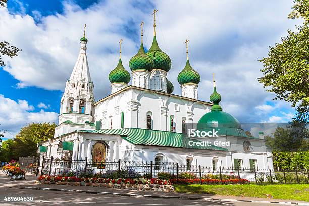 17th Century Russian Orthodox Church In Yaroslavl Stock Photo - Download Image Now - Yaroslavl', Russia, Church