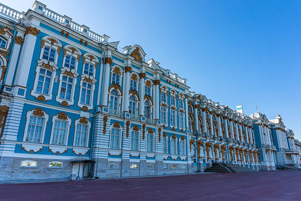 istock Front of Catherine's Summer Palace 489604976