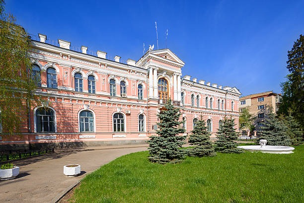 istock architecture of Poltava. Ukraine. 489643707