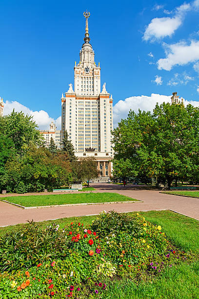 istock Lomonosov Moscow State University 489670372