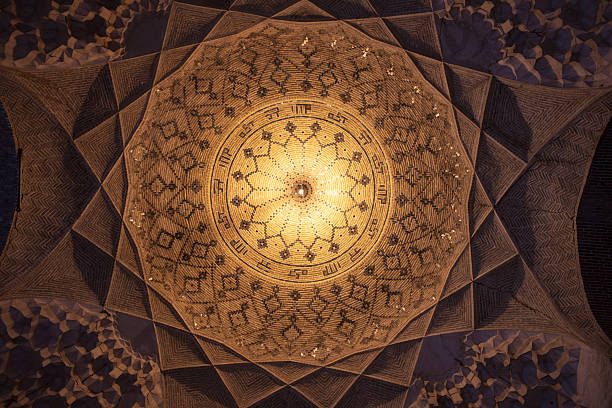istock Cupola of Imam mosque in Kerman 489695967