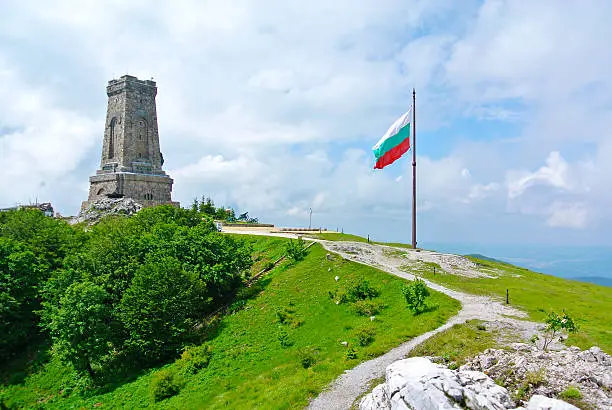 Photo of Shipka monument