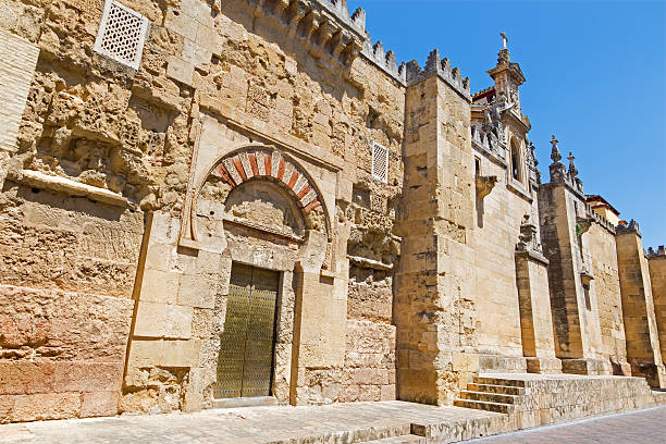 istock Cordoba - The Cathedral walls from west 489729590
