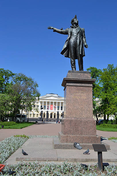 istock Statue of Alexander Pushkin 489751007