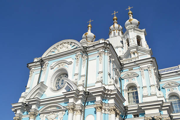 istock Smolny Cathedral of the Resurrection 489752171