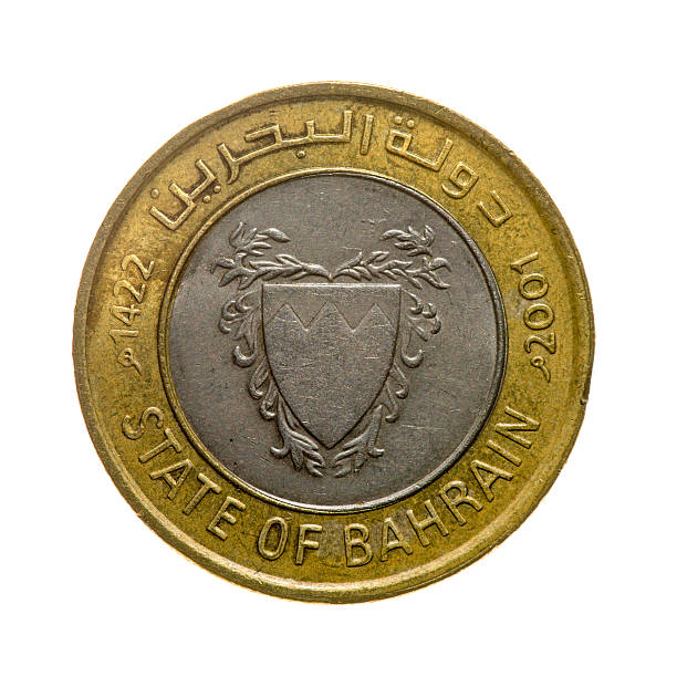 istock Coin hundred fils Bahrain isolated on white background. top vie 489764018