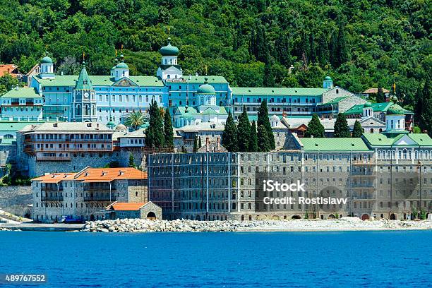 Saint Panteleimon Monastery Mount Athos Stock Photo - Download Image Now - Mt Athos Monastic Republic, Peninsula, 2015