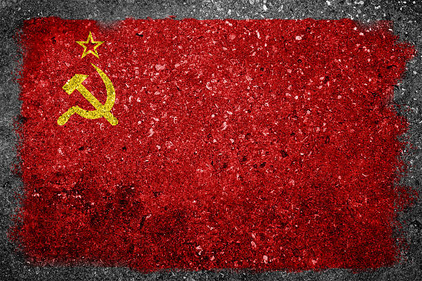 istock Former USSR Flag Painted on Concrete Wall 489810073