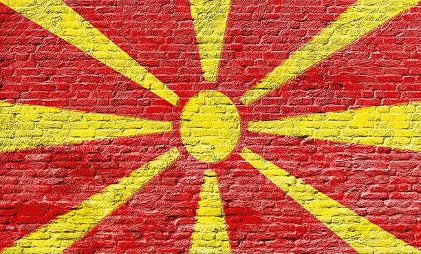 Photo of Macedonia - National flag on Brick wall