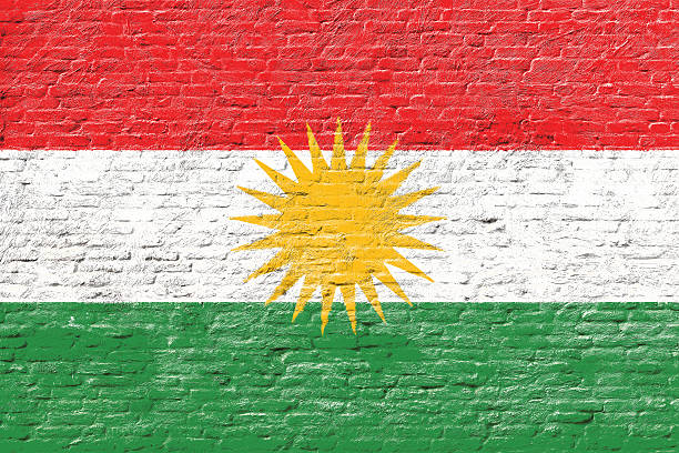 istock Kurdistan - National flag on Brick wall 489869330