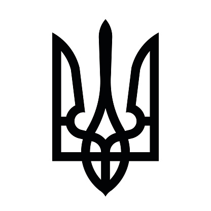 Coat of arms of Ukraine (state emblem, national ukrainian emblem), vector