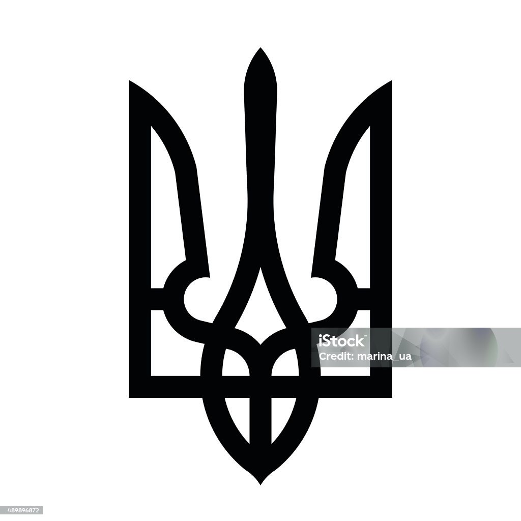 Coat of arms Ukraine Coat of arms of Ukraine (state emblem, national ukrainian emblem), vector Ukraine stock vector