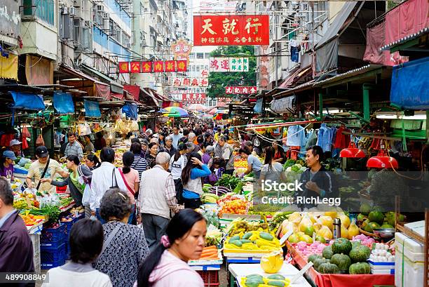 Hong Kong Street Market Stock Photo - Download Image Now - Market - Retail Space, China - East Asia, Food