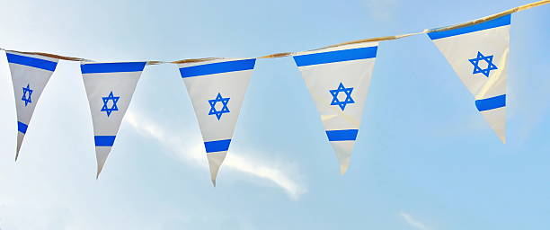 istock Israel Flag chain on Independence Day 489910733