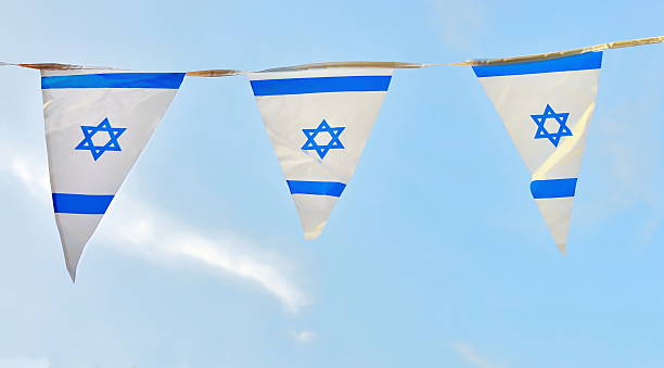 istock Israel Flag chain on Independence Day 489910749