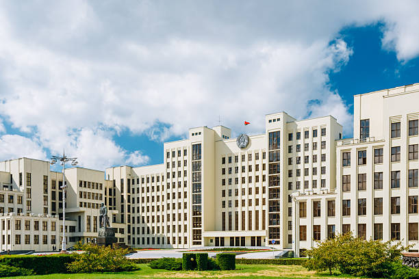 istock White Government Parliament Building on Independence Square in Minsk, Belarus 489933144