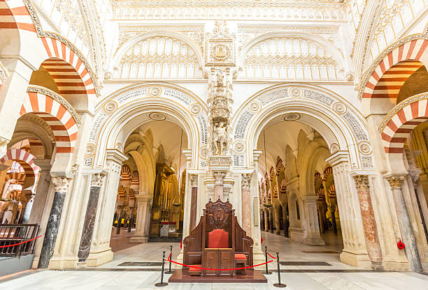istock Cordoba Mezquita Mosque Cathedral 489949684