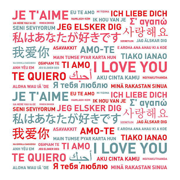 istock Love message card from the world 489956388