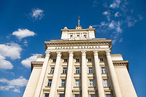 National Assembly of Bulgaria Building of the National Assembly (Sofia, Bulgaria) bulgarian culture stock pictures, royalty-free photos & images