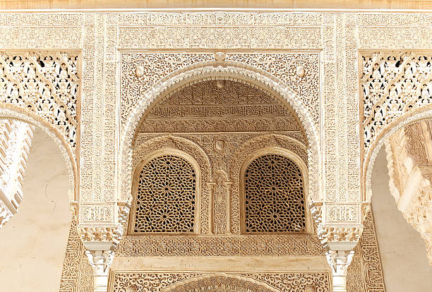 istock Arches in Islamic (Moorish)  style in Alhambra, Granada, Spain 490021242
