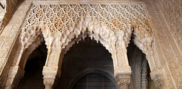 istock Arches in Islamic (Moorish)  style in Alhambra, Granada, Spain 490021448