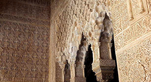 istock Arches in Islamic (Moorish)  style in Alhambra, Granada, Spain 490021490