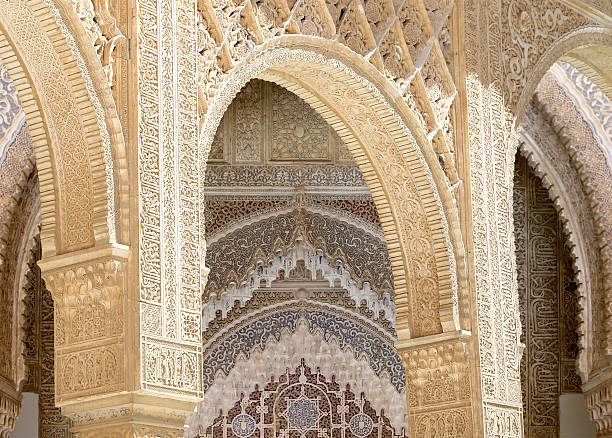 istock Arches in Islamic (Moorish)  style in Alhambra, Granada, Spain 490021572