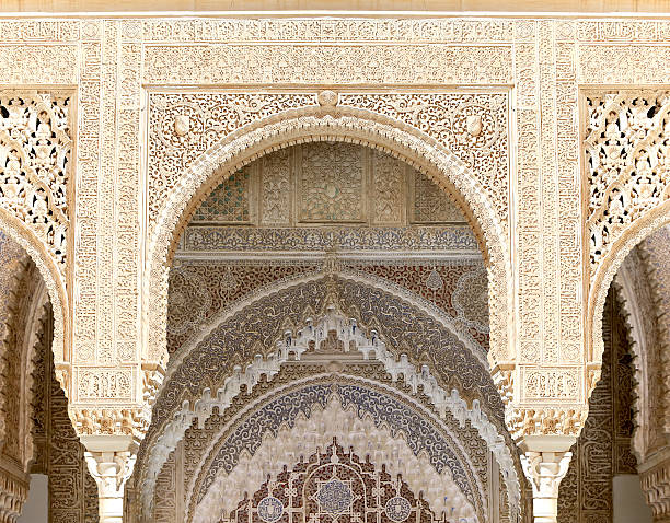 istock Arches in Islamic (Moorish)  style in Alhambra, Granada, Spain 490021580