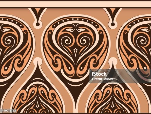 Ethnic Pattern Stock Illustration - Download Image Now - 2015, Abstract, African Culture