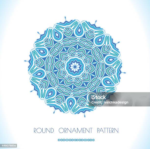 Rounded Blue Vector Pattern Blue Lace Round Pattern Stock Illustration - Download Image Now - 2015 ...