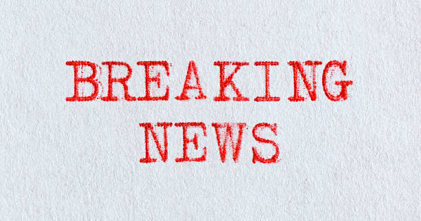 istock Breaking news written on white paper with old typewriter. 490100762