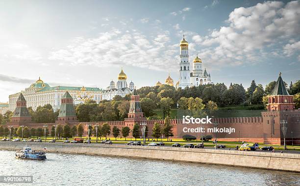 The Moscow Kremlin Russia Stock Photo - Download Image Now - Moscow - Russia, 2015, Architectural Dome