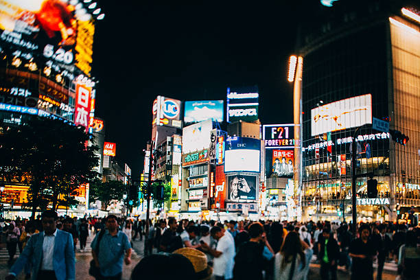 istock Tokyo In The Night 490126788