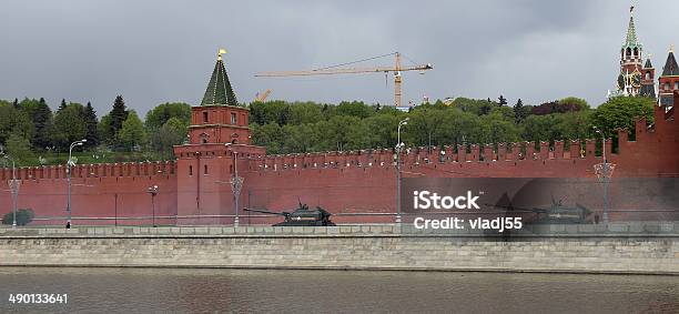 Russian Weapons Moscow Russia Stock Photo - Download Image Now - Aggression, Anniversary, Armed Forces