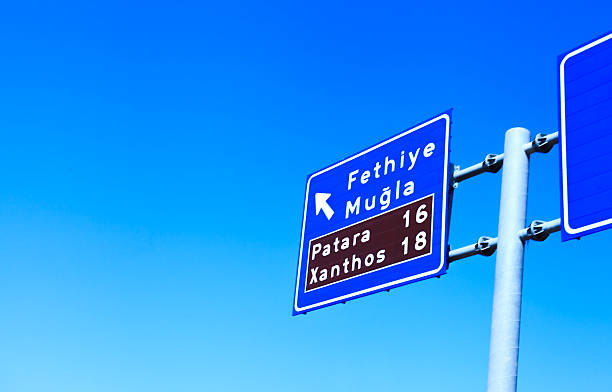 istock Fethiye, Mugla Highway Sign in Turkey 490176164