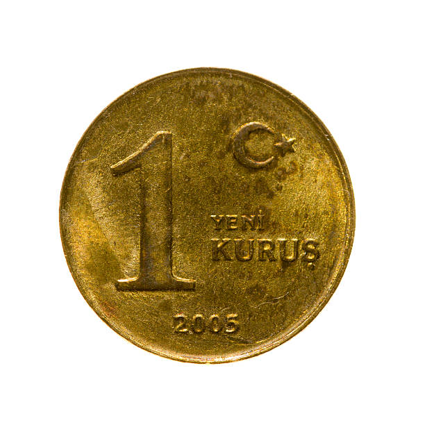 istock coin one Kurush Turkey isolated on a white background. 490250356