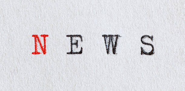 istock News written on white paper with old typewriter. 490252002