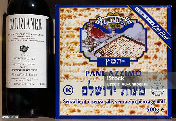 Matzoh Kosher Wine In Rome Ghetto Shop Window Stock Photo - Download Image Now - 2015, Color Image, Diaspora