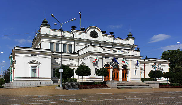 istock Bulgarian Parliament 490259871