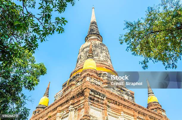 Wat Yai Chaimongkol Temple In Ayutthaya Thailand Stock Photo - Download Image Now - Wat, Architecture, Ayuthaya