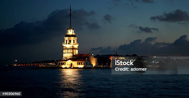 Maiden Tower Stock Photo - Download Image Now - 2015, Blue, Bosphorus