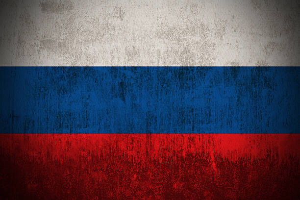 istock Grunge Flag Of Russia 490311012