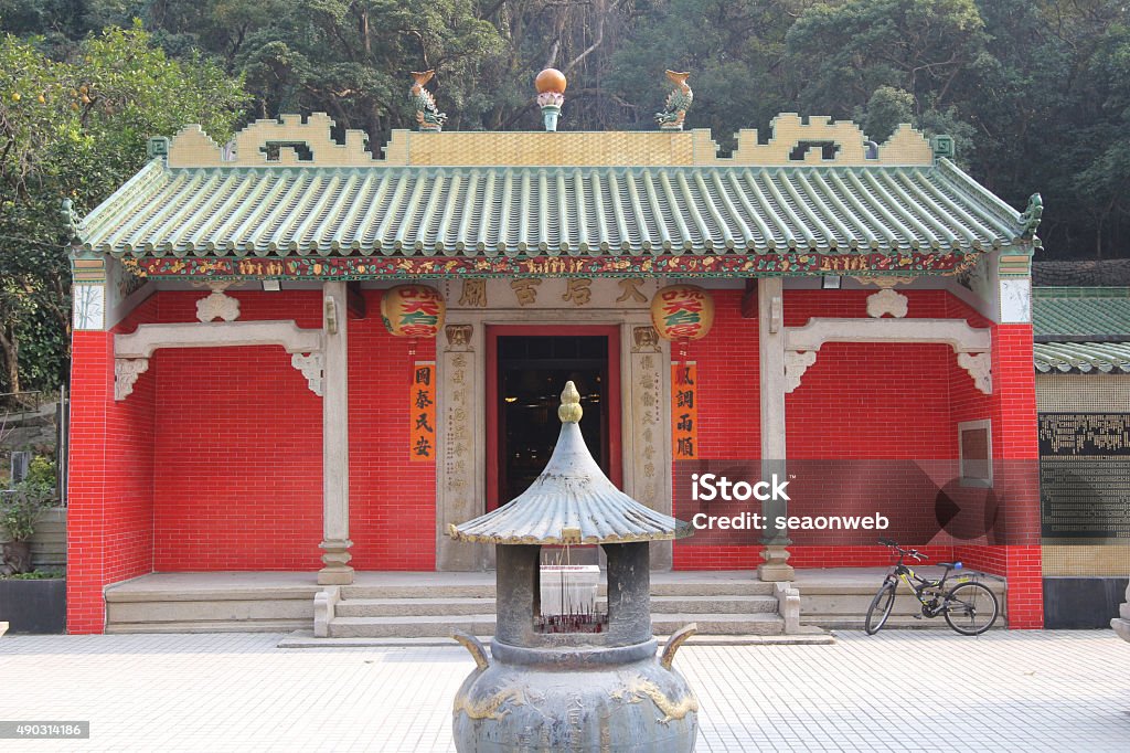 Tin Hau Temple at Hang Hau Tin Hau Temple at Hang Hau tko Tin Hau Temple Stock Photo