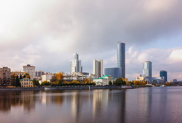 istock Ekaterinburg embankment fall day cloud 490357238
