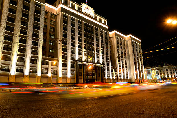 Parliament Building, Moscow